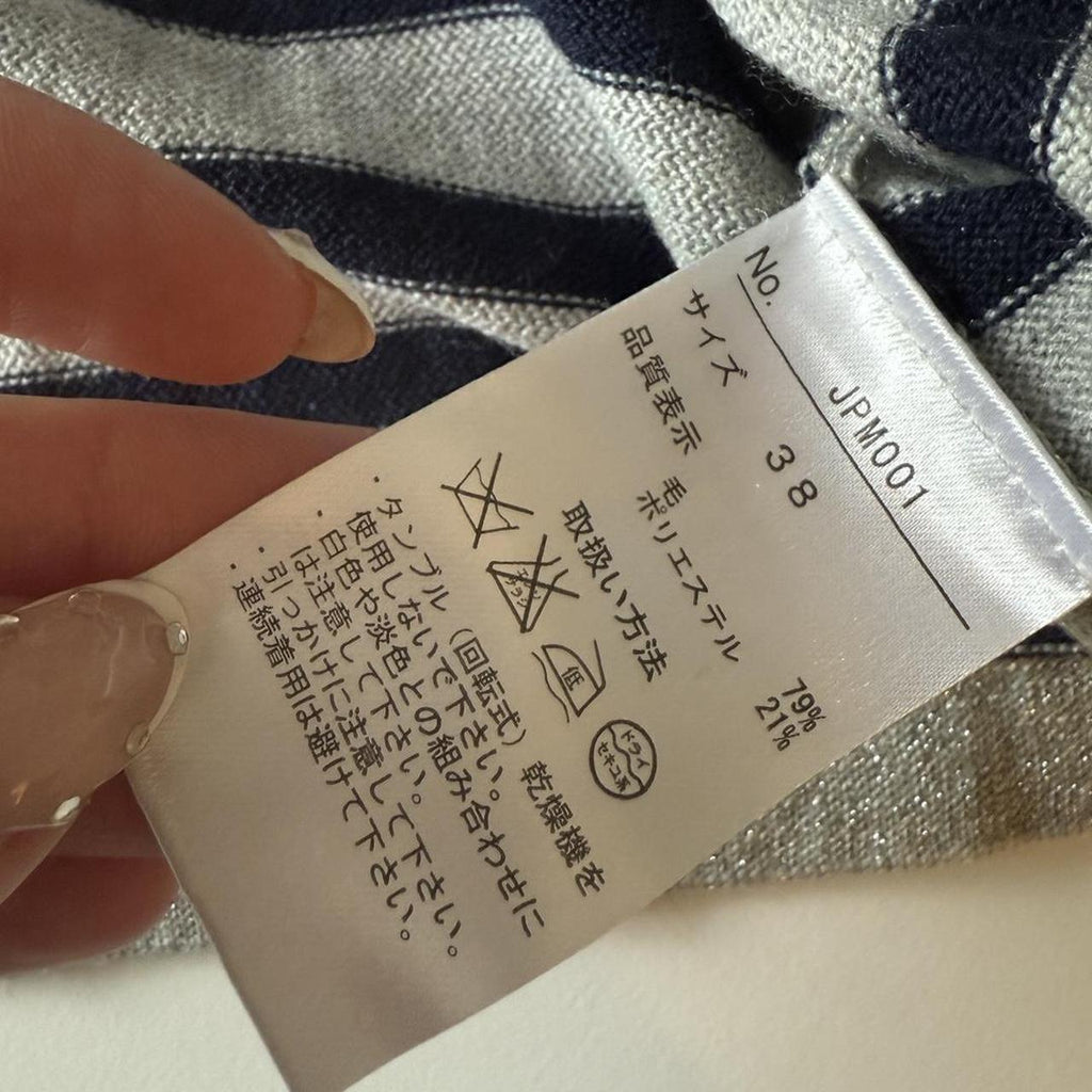 Jean Paul Gaultier Striped Sparkly Knit Lightweight Sweater Excellent Condition