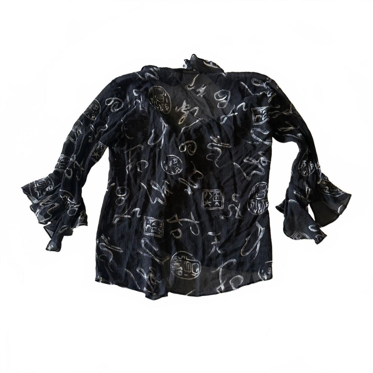 Vintage 1990s Silk Button-Up Frilly Ruffled Blouse Abstract Print Chico's