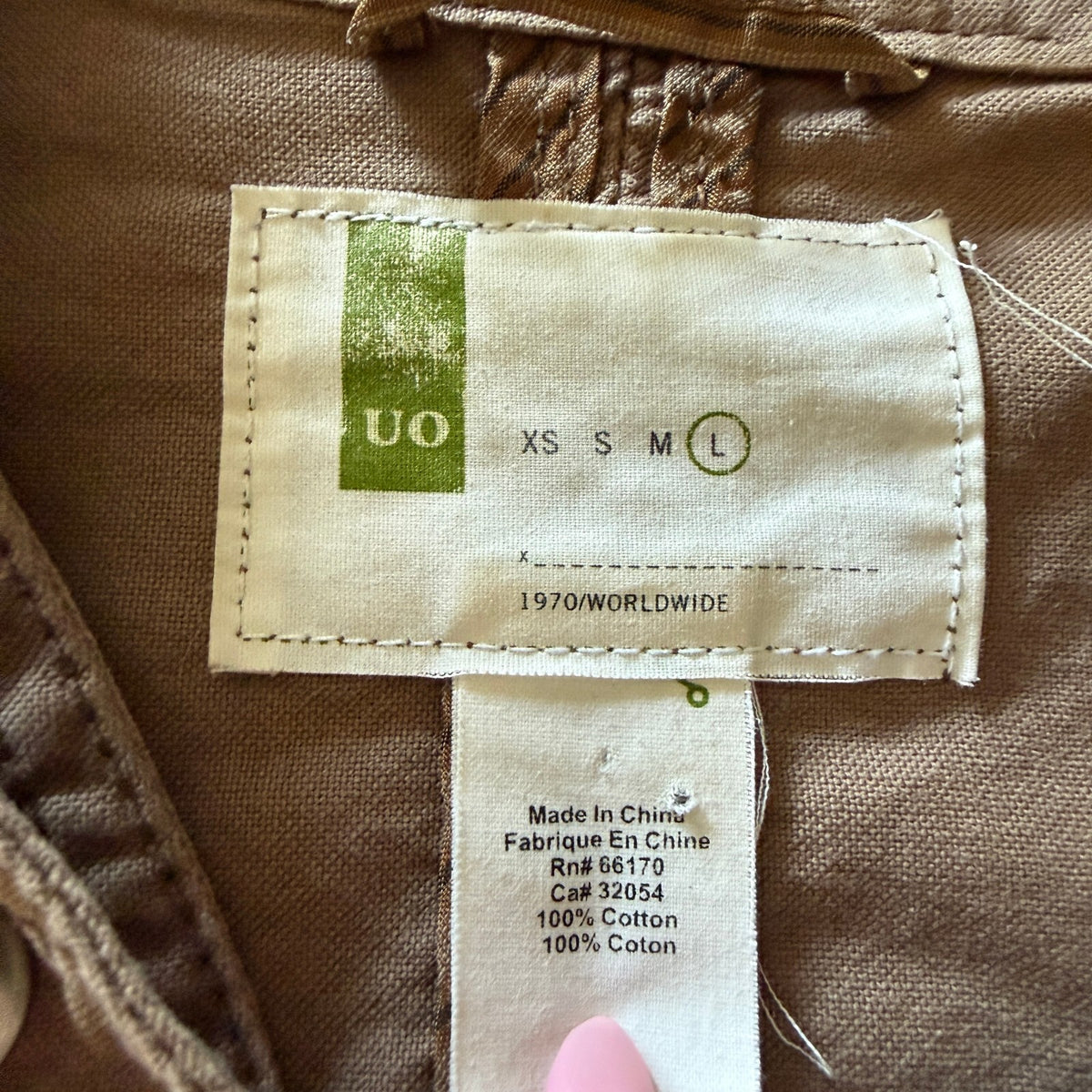 UO Urban Outfitters 100% Cotton Moto Layering Jacket Fall Cozy Boho Chic Zipper