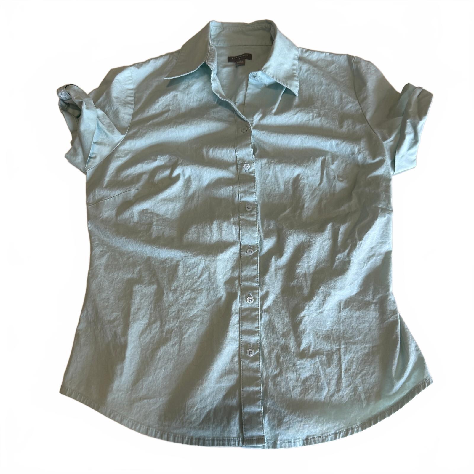 Ann Taylor Cotton Teal Women's Short Sleeve Button-up Office Siren Corporate