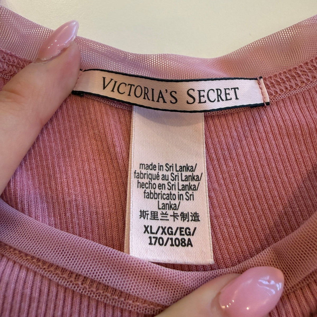 Victoria's Secret Pink Ribbed Ruffled Hem Cotton Modal Blend Tank Top Size XL